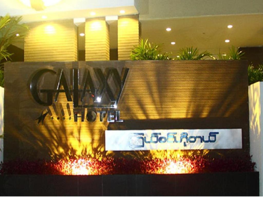 Galaxy Hotel Yangon Exterior foto