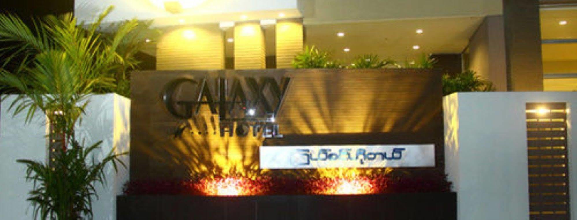 Galaxy Hotel Yangon Exterior foto